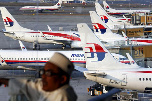 Hãng hàng không Malaysia sắp đổi tên ảnh 1